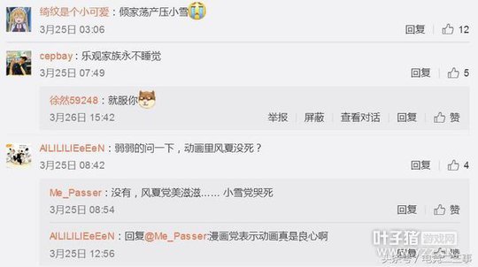 LGDս��Τ�񱳹� ״̬ʧ��������Ϊ��ҹ�������