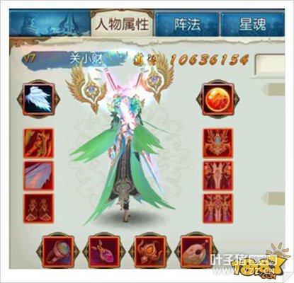 �������η���ȷ���135��ְҵװ�����һ��