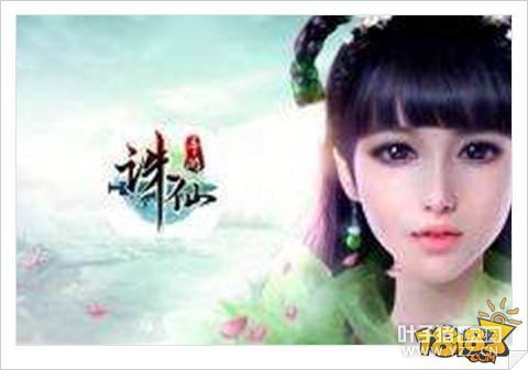 �������η���������乥���Ƽ�