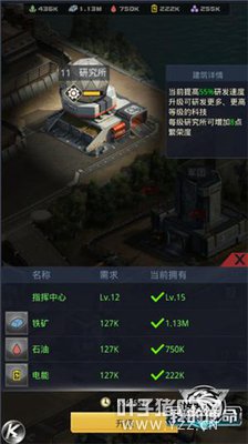 ��ѧ���˾ۼ��ء��ҵ�ʹ����������תս���Ƽ�