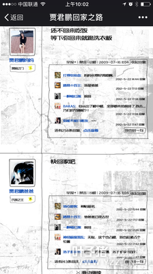 �־���������������λ����ź����Է���