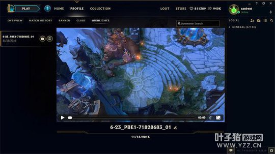 LOL���Է�����ľľ�����ٴμ�ǿ äɮ��Ƥ��ͷ������