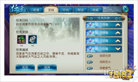 �������η�������ȫ��������ϸ����