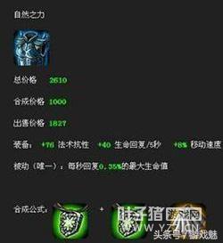 ������䣺��Щ��ȭͷ�Ƴ��Ļ��ƺ�װ��