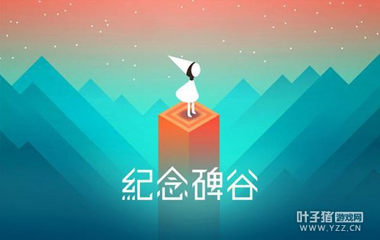 ������س���2�� Ϊ������Ϸ��ר����ֻ���