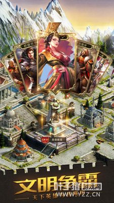 һ��֮����������������֮ս��������תȨ������Ϸ