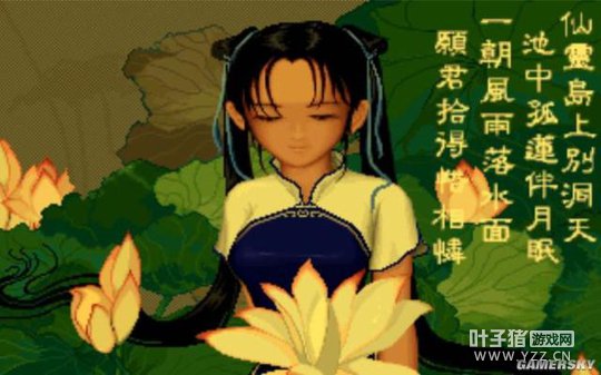 �����������鵺�ĳ��� �عˡ��ɽ�1���ġ������ˡ�