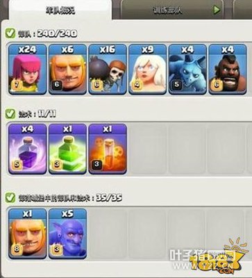 �����ͻа������ 3������ô��㷽��