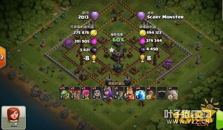 �����ͻ��������9����11�����ñ�