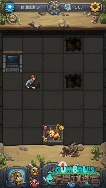 ����˼���Թ���ŷ���ɵ�ʬ��