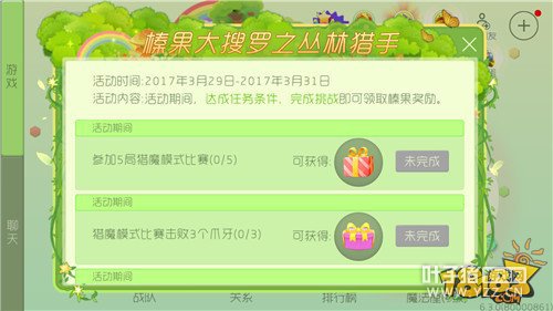 �������ֻ�ڶ������ɵ�15��黹�����