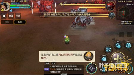 ȫ����������Ȯ���� �ְ��ִ������ɹ���