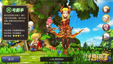 ��֮�����κ�������սʨЫ ���������ǻʳ�