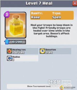 ��Ӱ�̿ͣ�CR����4�������Լ���