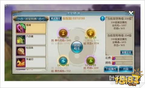 ������������ר�����������Լ�PK����