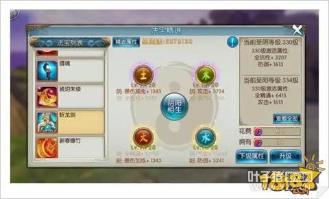 ������������ר�����������Լ�PK����