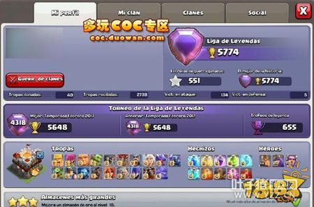 �����ͻ�������³��6000��������