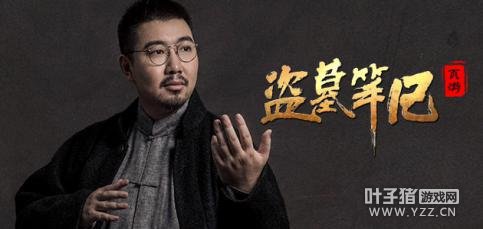 ����������Ӫҵ��������� ǰ����������