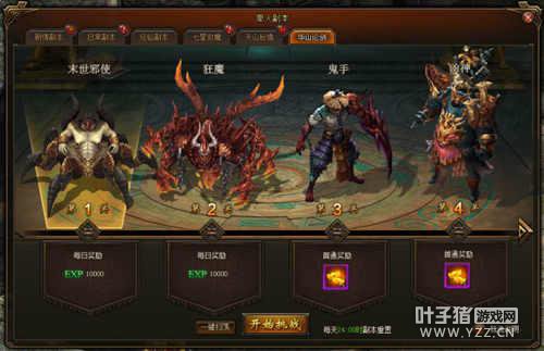 ��ħ���� 602������ħ¼������Ĵ�½