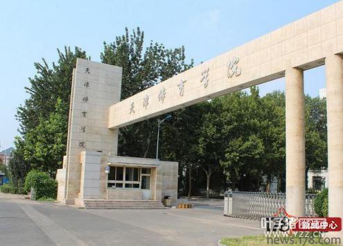 �����ĵ�һ��������У8��ǰ�Ϳ����ˡ��羺רҵ��