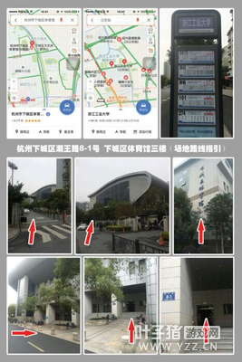 �й�����������4�º���COSComic2.0������ּ�����