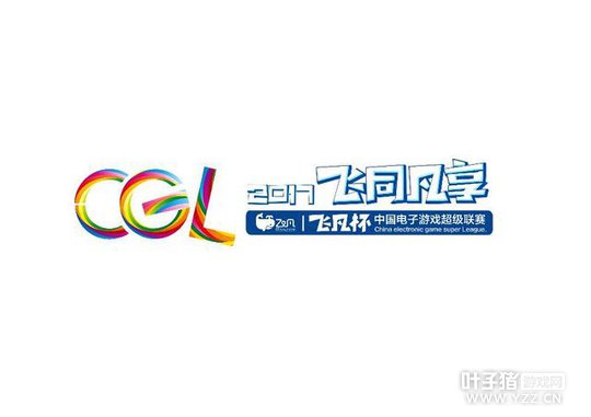 2017CGLȫ��������ʽ���� ȫ�����¿�Ļ���뵹��ʱ