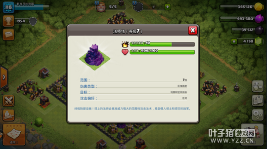 �����ͻ����ָ�� һ�����˽Ⲽ����·