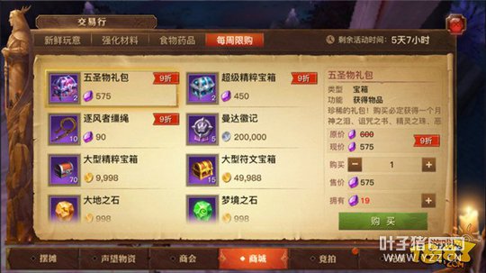 ������½봽��� ��ô��Ǯ�Լ۱����