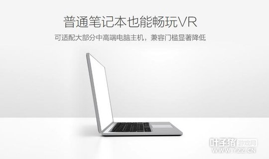 ����VR��Ʒ�������ھ����� ��ϲ��ֹ��E3