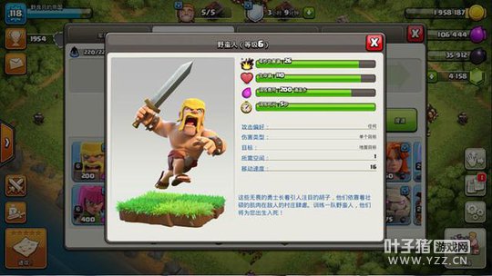 �����ͻ����ָ�� һ�����˽��ñ�����