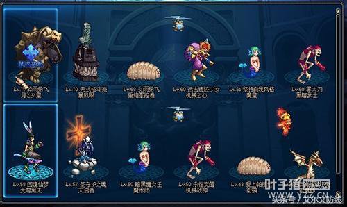 �������Ҫ���� һ������DNF�������˽ڻ