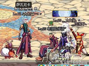 �������Ҫ���� һ������DNF�������˽ڻ