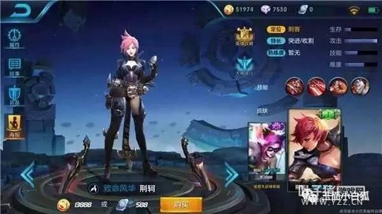 ������ҫ�˺������Ӣ�ۣ��������� ��ǿ���¼�