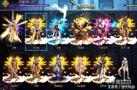 �����ϰ��DNF��Ʒ�˺� +15��������50����