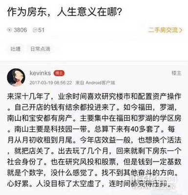 �����Ѷ����������Ӱ� Ϊ��׬Ǯ������������