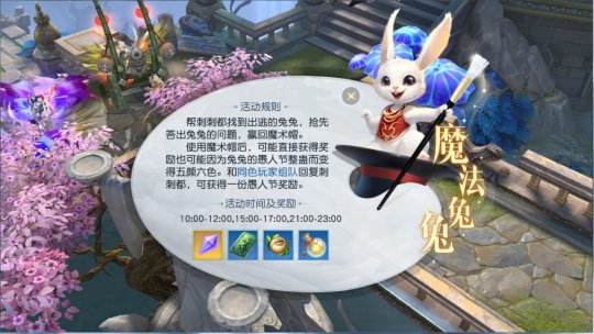 ħ������������ץס���Ƕ��ħ��ñ