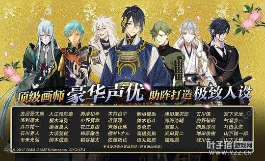 ���������衷���ձ��ܻ�ȫ�������������й��� 