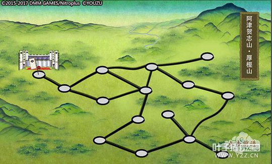 ���������衷���ձ��ܻ�ȫ�������������й��� 