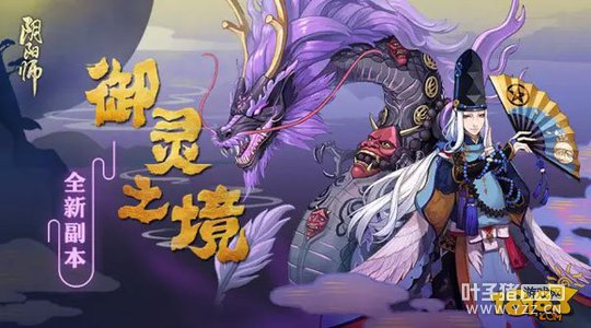 ����ʦ����֮���¸���3��31����ʽ����