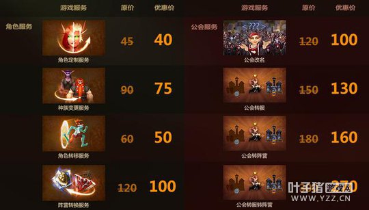 ħ������7.2�汾��ʽ���� ���н�����ս���麣̲