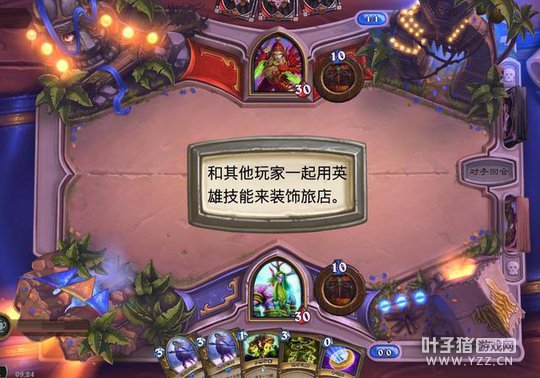 ��¯ʯ��˵�������Ҷ� �����������սӮȡ�°濨��