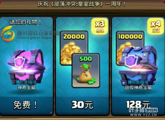 ����ս��һ���������������