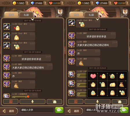 �ŷ����ң���������˵��ȫ������ϵͳ��������