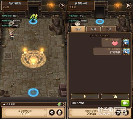 �ŷ����ң���������˵��ȫ������ϵͳ��������