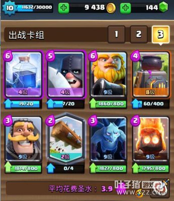 �����󣺷ɸ������Ƿ����ع鳬һ��