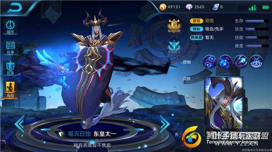 ���״����װ �����ö���̫һ��һ����