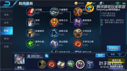 ���״����װ �����ö���̫һ��һ����