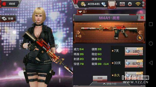 CFM���������Ƽ� ƽ������AK-SSŰ��ȫ��