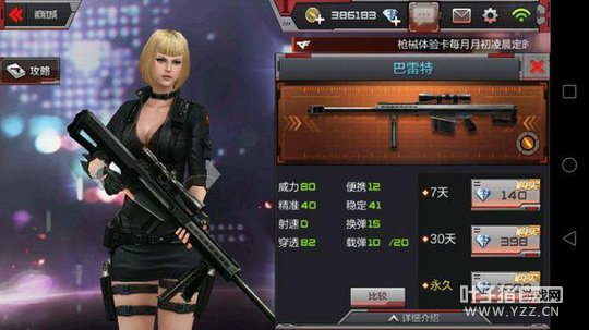 CFM���������Ƽ� ƽ������AK-SSŰ��ȫ��