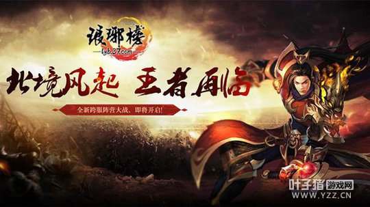 ���������ֽ��� ������°汾�����ع�